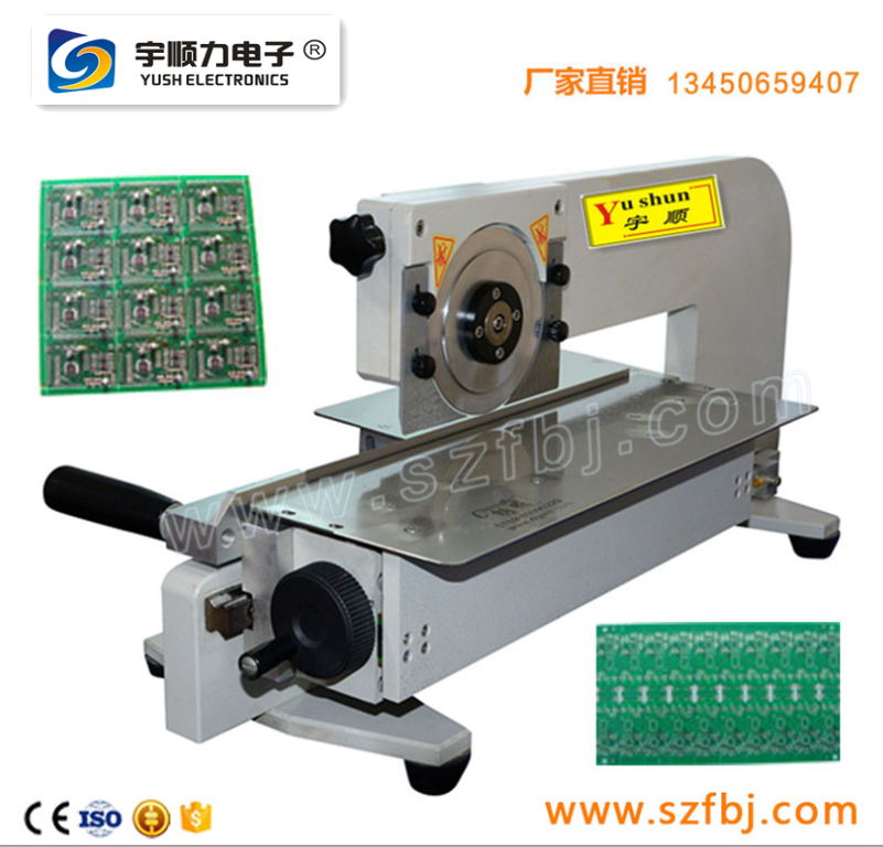 操作簡單，速度快捷電動C型分板機