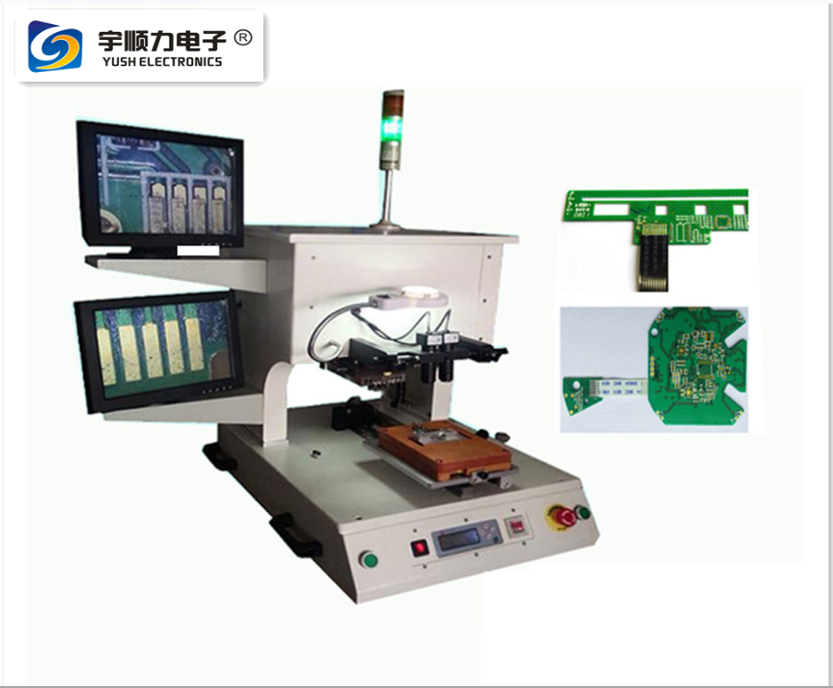 宇順力生產商脈沖焊接機升溫快，使用壽命長